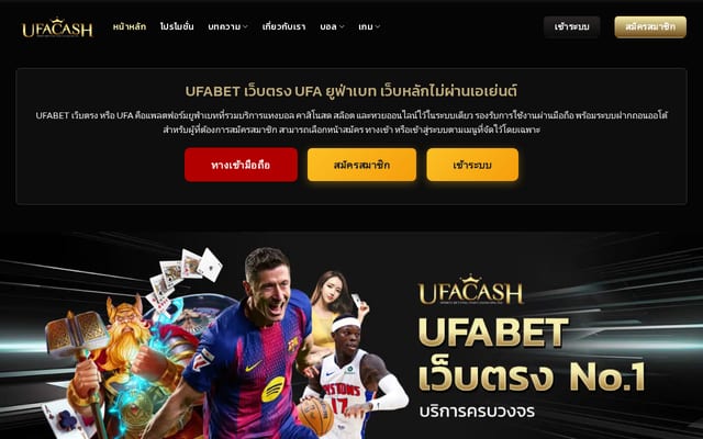 Screenshot of pingmyurl.com