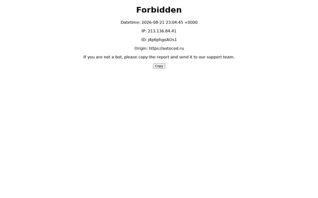 Screenshot of avtocod.ru