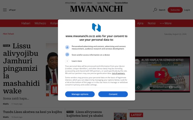 Screenshot of mwananchi.co.tz