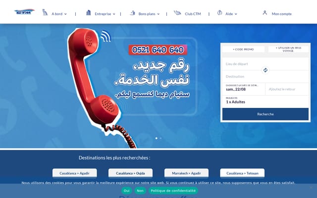 Screenshot of ctm.ma