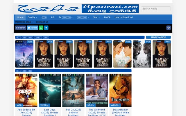 Screenshot of upasirasi.com