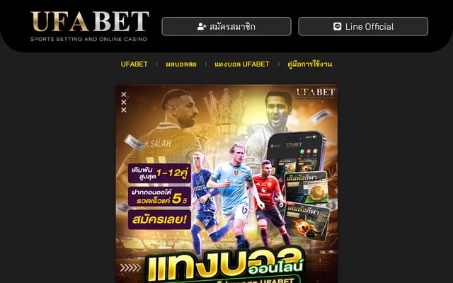 Screenshot of flizzyy.com