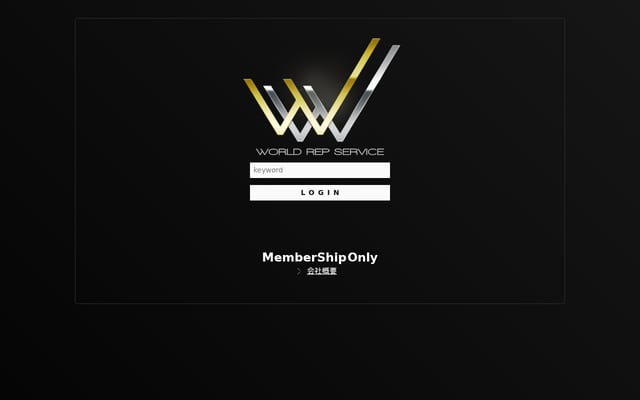 Screenshot of wreps.jp