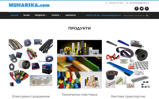 Screenshot of muharska.com