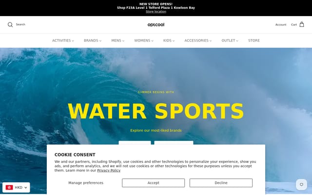 Screenshot of optcool.com
