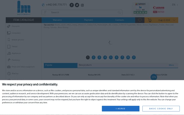 Screenshot of bm.market