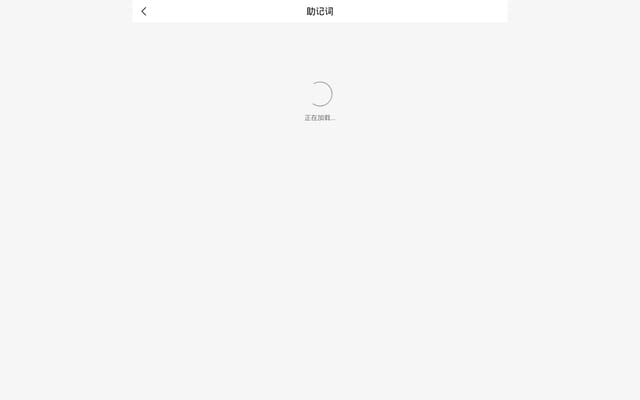 Screenshot of ak928.vip