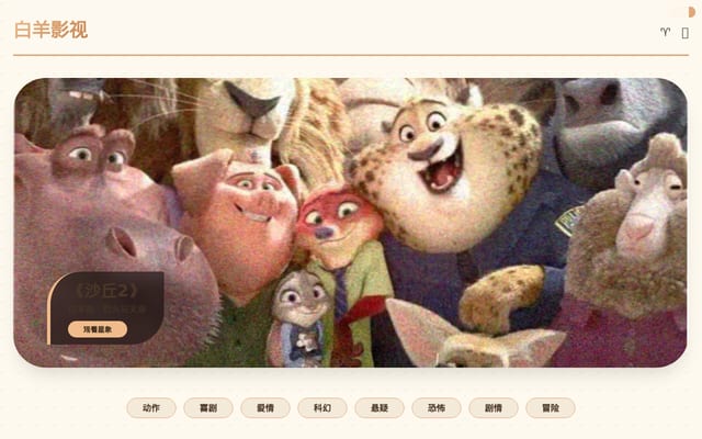 Screenshot of mercedesmania.com