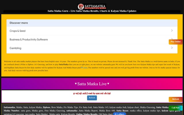 Screenshot of sattamatka.guru