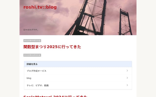 Screenshot of roshi.tv