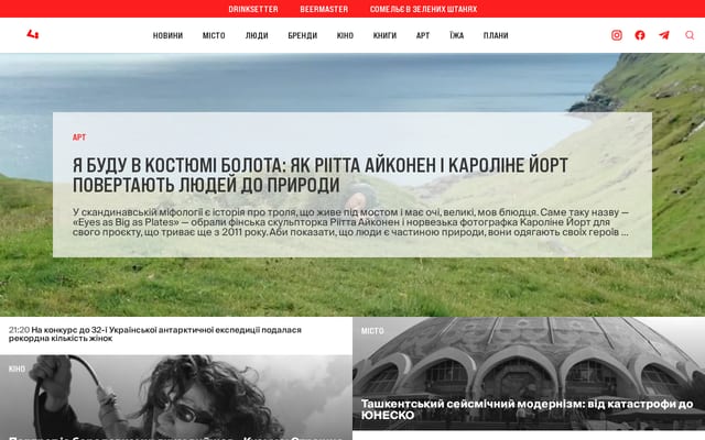 Screenshot of bzh.life