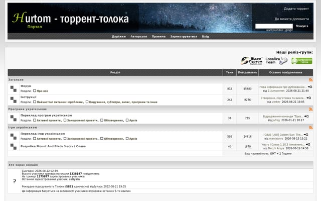 Screenshot of toloka.to