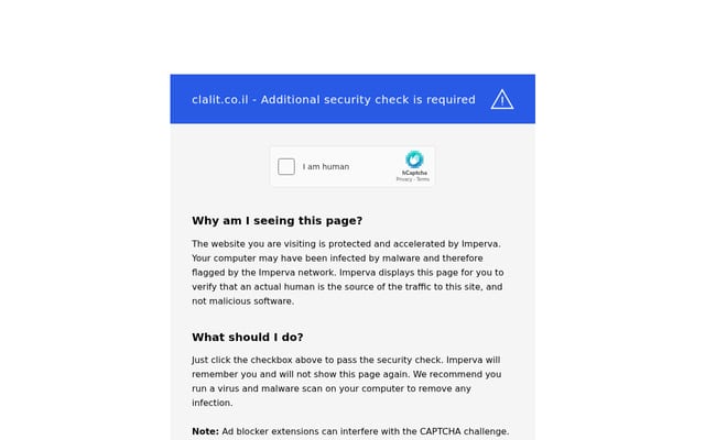 Screenshot of clalit.co.il