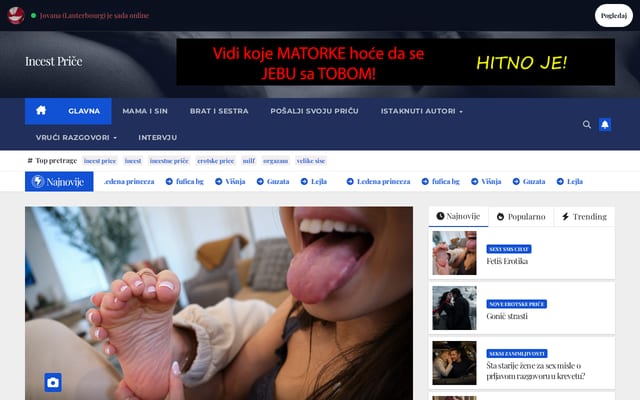 Screenshot of incestprice.net