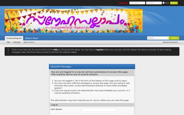 Screenshot of snehasallapam.com