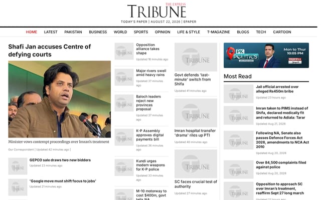 Screenshot of tribune.com.pk