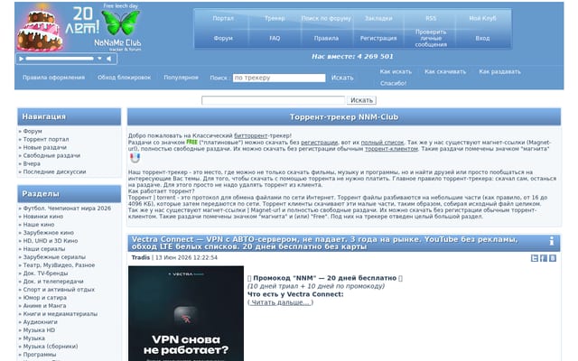 Screenshot of nnmclub.to