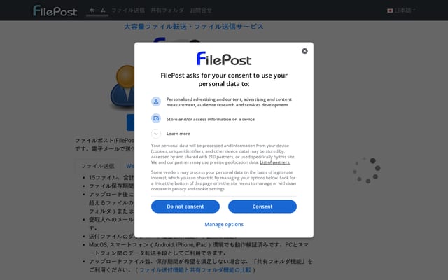 Screenshot of file-post.net