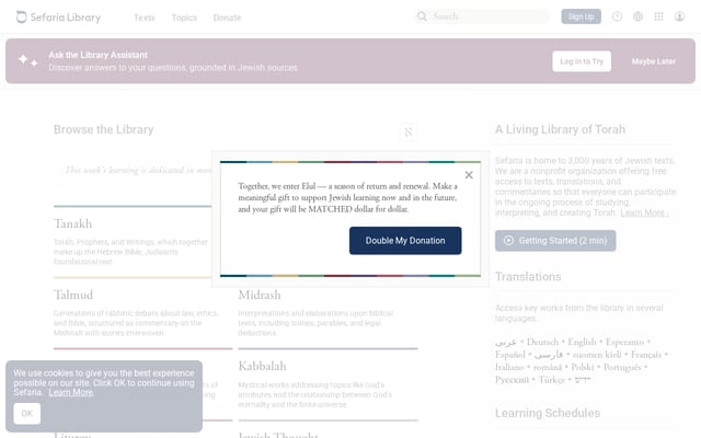 Screenshot of sefaria.org