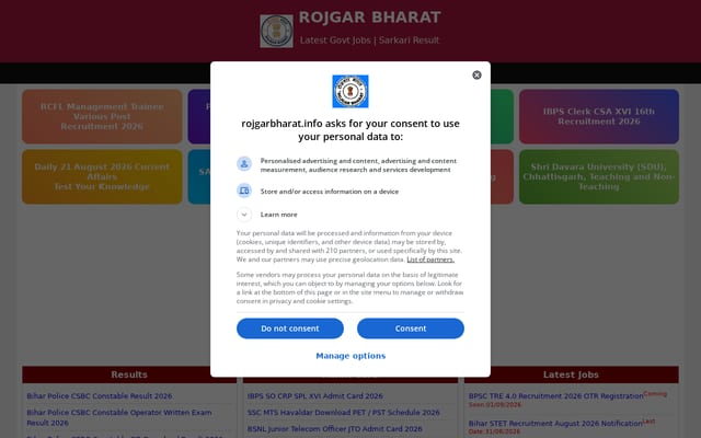 Screenshot of rojgarbharat.info