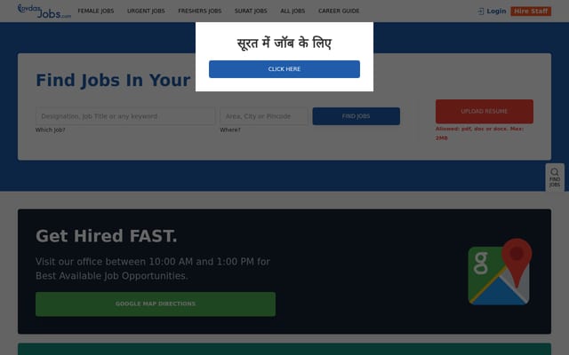 Screenshot of dvdasjobs.com