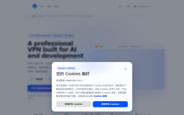 Screenshot of co2fun.com