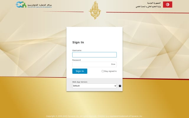 Screenshot of webmail.rnu.tn