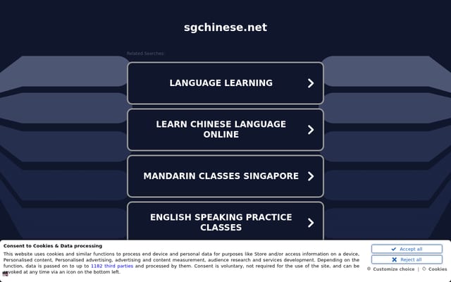 Screenshot of sgchinese.net