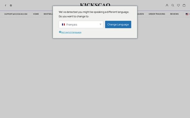 Screenshot of kickscao.com
