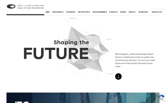 Screenshot of dubaifuture.ae