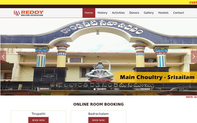Screenshot of rwaslm.com