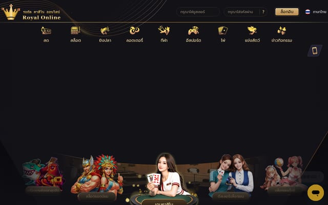 Screenshot of bacc8888.com