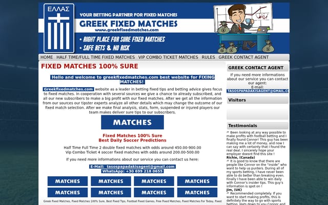 Screenshot of greekfixedmatches.com