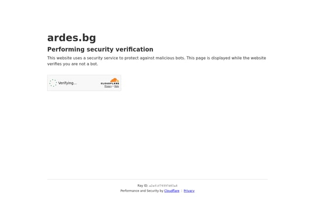Screenshot of ardes.bg
