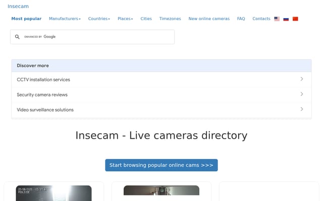 Screenshot of insecam.org