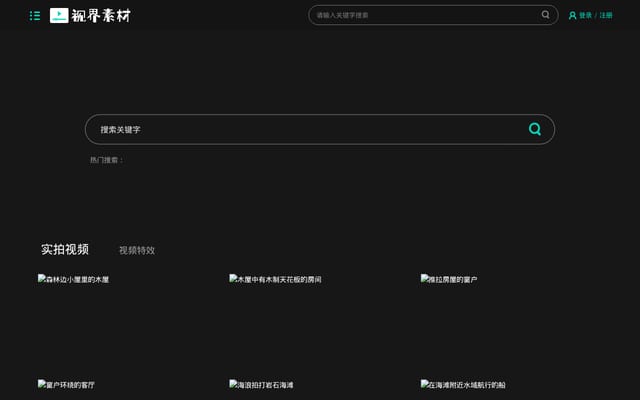 Screenshot of macz.com