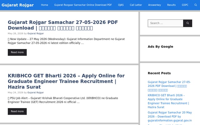 Screenshot of gujaratrojgar.org