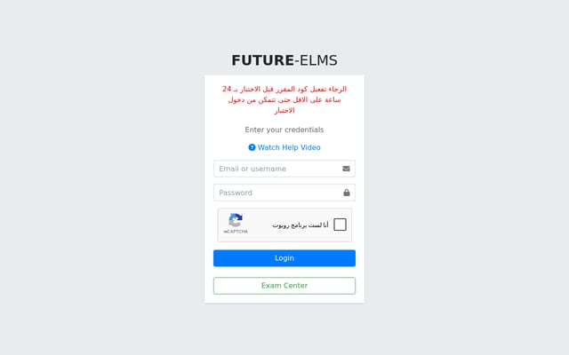 Screenshot of future-elms.com