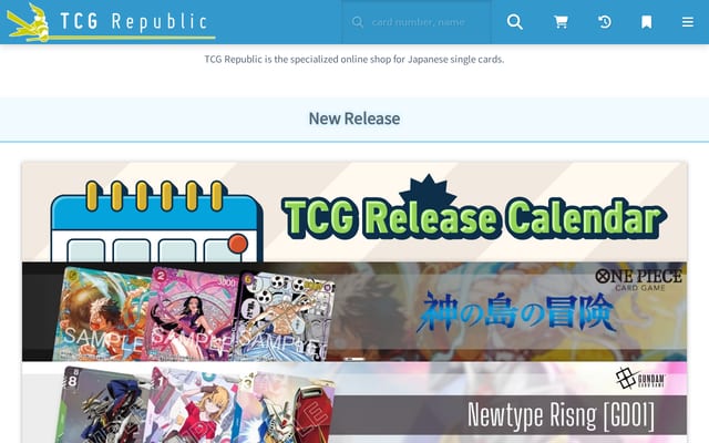 Screenshot of tcgrepublic.com