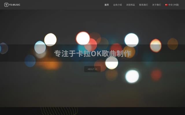 Screenshot of ktvxg.com