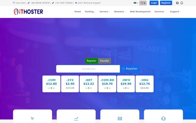 Screenshot of iithost.com