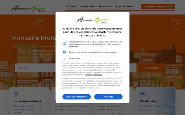 Screenshot of annuaire-gratuit.ma