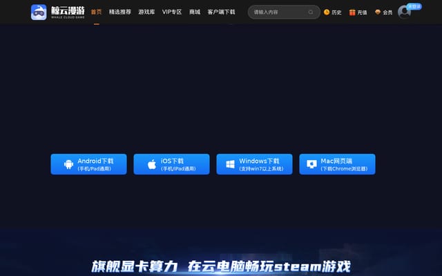 Screenshot of jingyungame.com