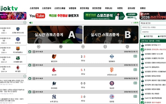Screenshot of jjtv26.com