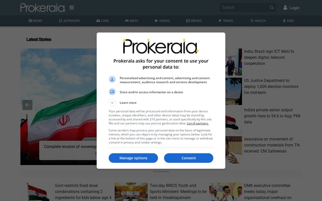 Screenshot of prokerala.com