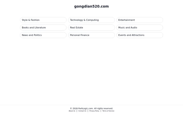 Screenshot of gongdian520.com