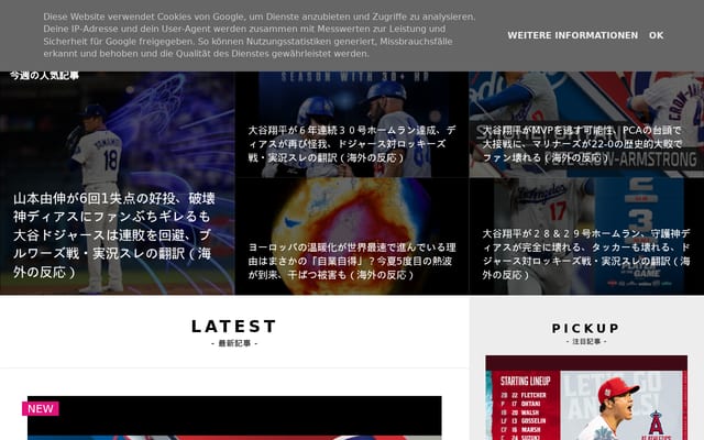 Screenshot of kaikore.blogspot.com