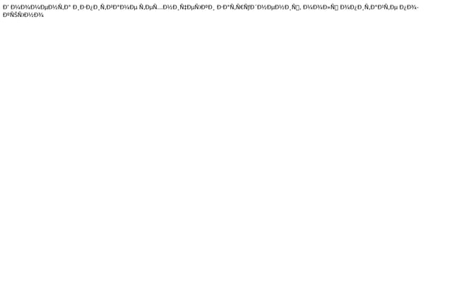 Screenshot of djagi.com