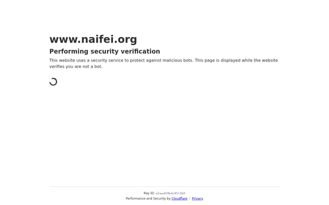 Screenshot of naifei.org