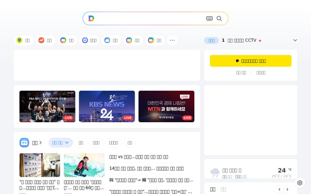 Screenshot of daum.net